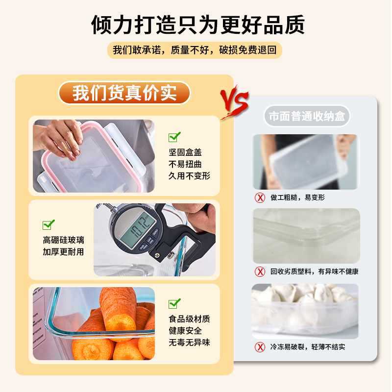 import产品图
