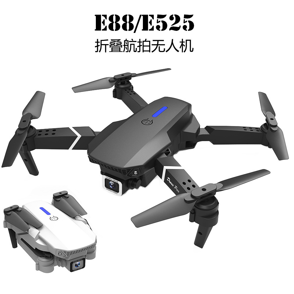 E88 drone 4K hd fotografía aérea control remoto avión juguetes modelo de inducción avión no tripulado al por mayor details Picture