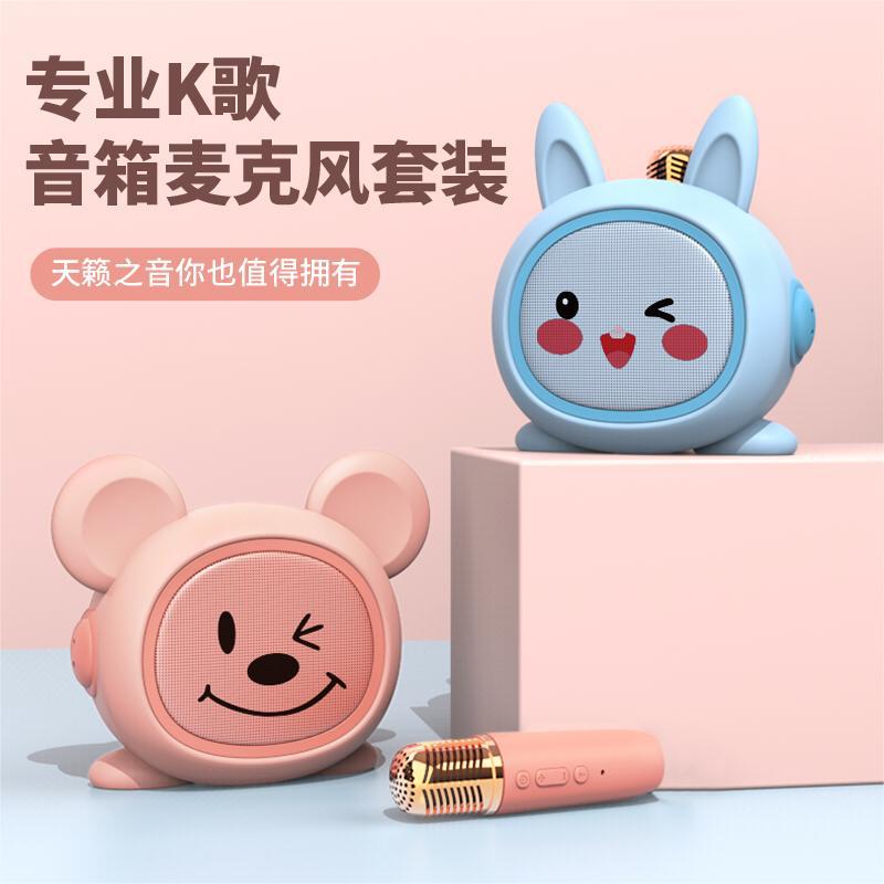 蓝牙音响/音箱音响/无线充/蓝牙音箱/音响音箱产品图