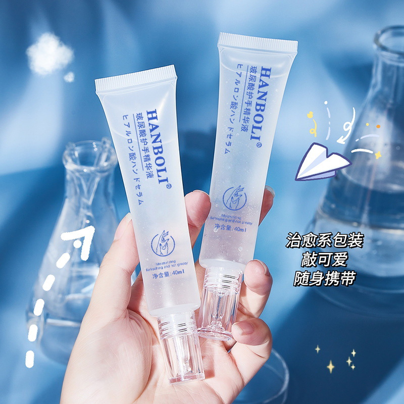 Manufacturers Wholesale Hyaluronic Acid Hand Serum Moisturizing And Anti-Drying Hand Cream Hemberly Spot