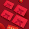 厂家红色对开礼盒结婚喜糖双开门礼品盒创意礼物包装盒现货批发（价格面议）图