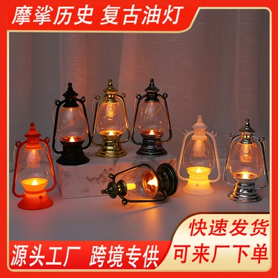 Cross-border new LED electronic candle Halloween decoration retro portable small lantern wind lantern palace lantern craft gifts thumbnail