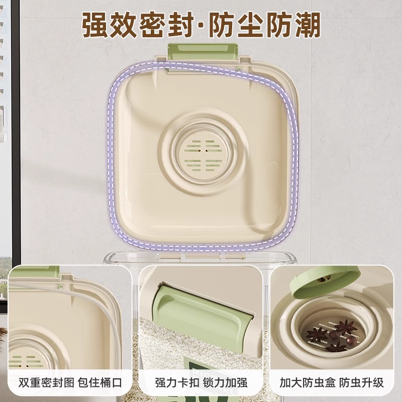 import细节图