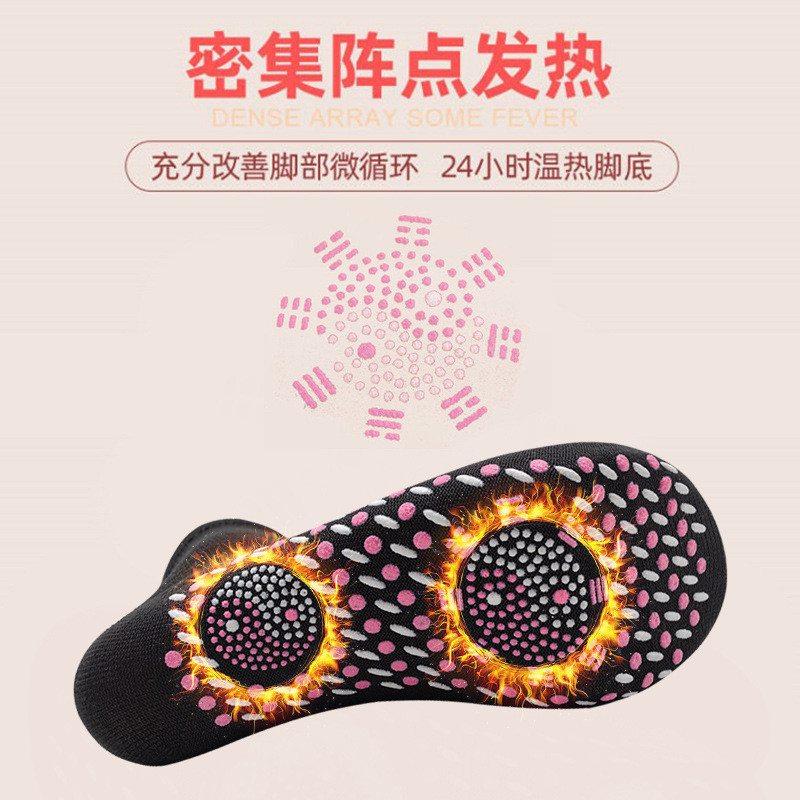 自发热袜子地产品图