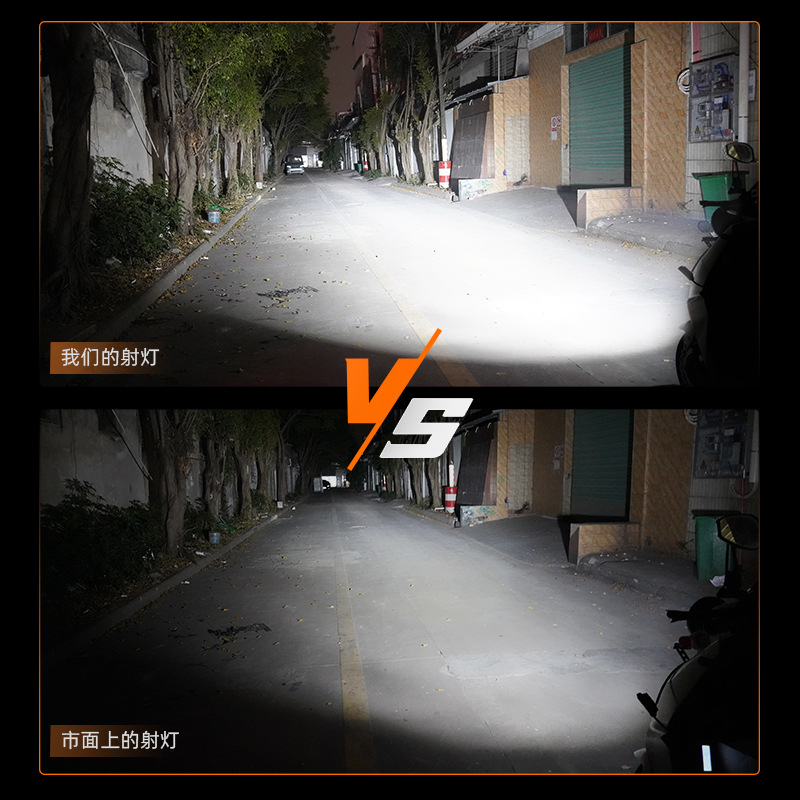 工作灯、检修灯实物图