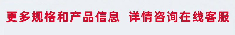 不锈钢紫外线消毒灯食品厂房医院uv紫外线杀菌灯灯管臭氧石英1米2详情9