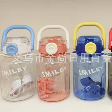 Portable outdoor sports color-blocking space cups, anti-drop water bottles, cross-border wholesale transparent water cups Specification drawing