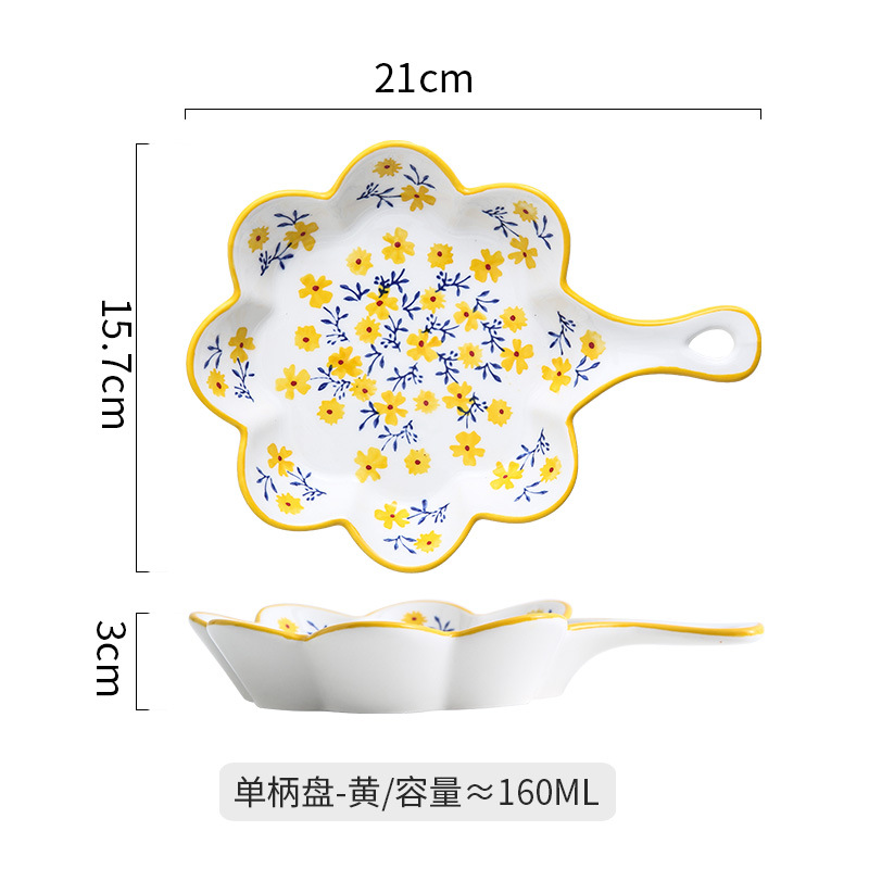import白底实物图
