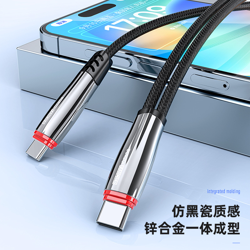 The third-generation digital audio recording cable of Wolf Hunter, 7.1-channel online teaching live game return, karaoke listening details Picture