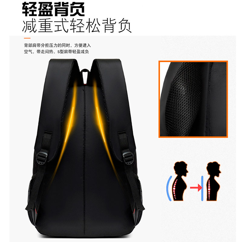 Wholesale outdoor travel backpacks 2025 new style, short-distance business trip backpacks, large-capacity computer schoolbags for men details Picture