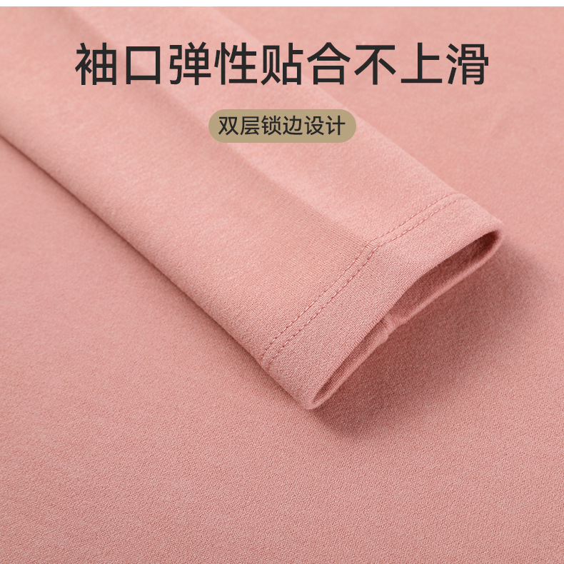 Wool thermal underwear set for women's autumn and winter, double-layer brushed self-heating thermal underwear, thermal underwear, base layer for women Application Scenario