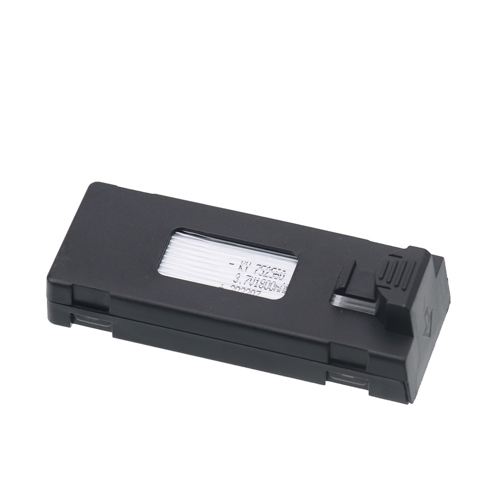 E88/E88pro/P1/E525 1800Mha 2600Mah Lithium Battery Large Capacity Suitable For Aircraft Model Batteries