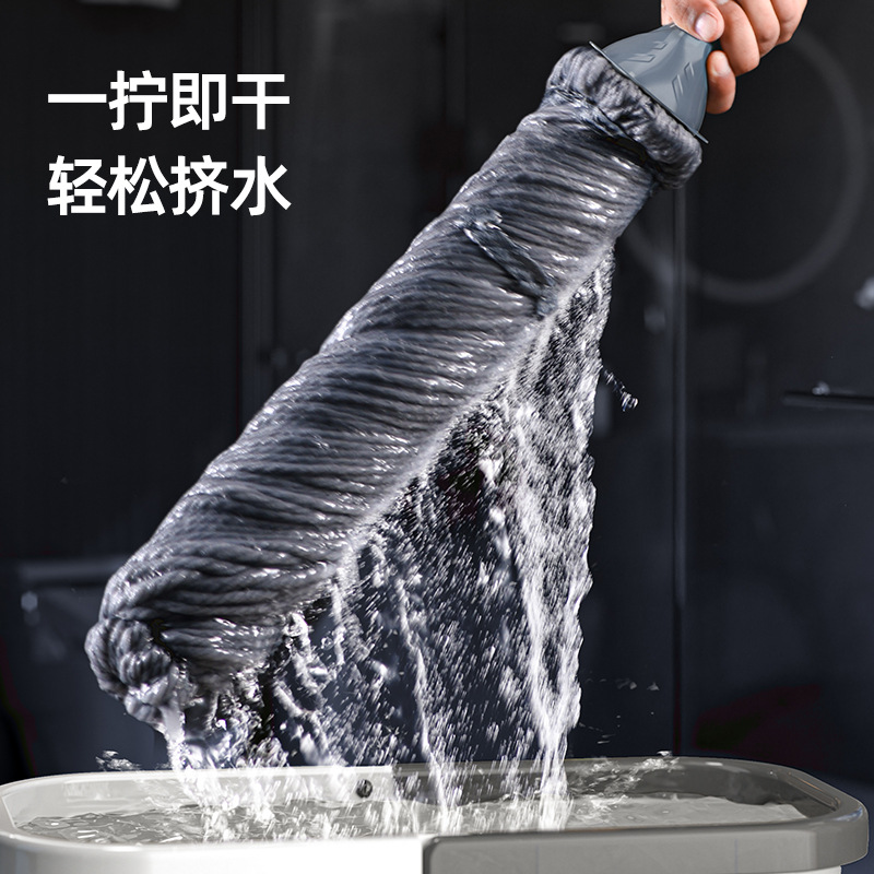 Hand free mop Household mop