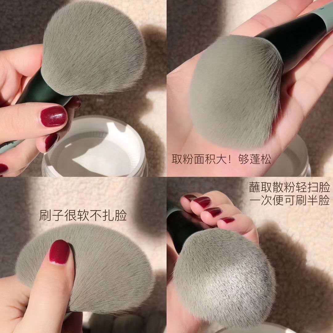 13 Makeup Brush Set Beginner Loose Powder Eyeshadow Lip Concealer Foundation Soft Hair Beauty Four Season Green Brush details Picture