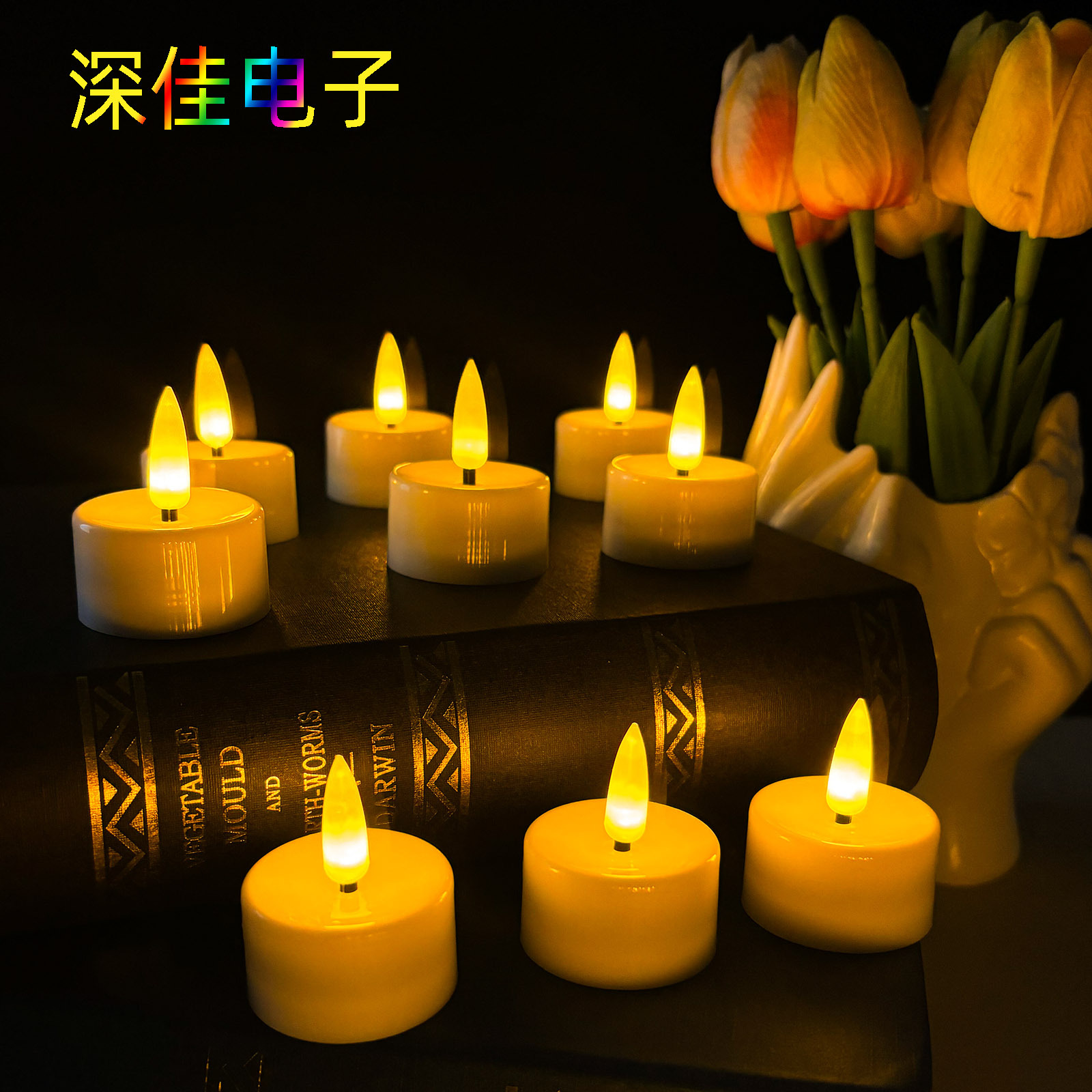 import产品图