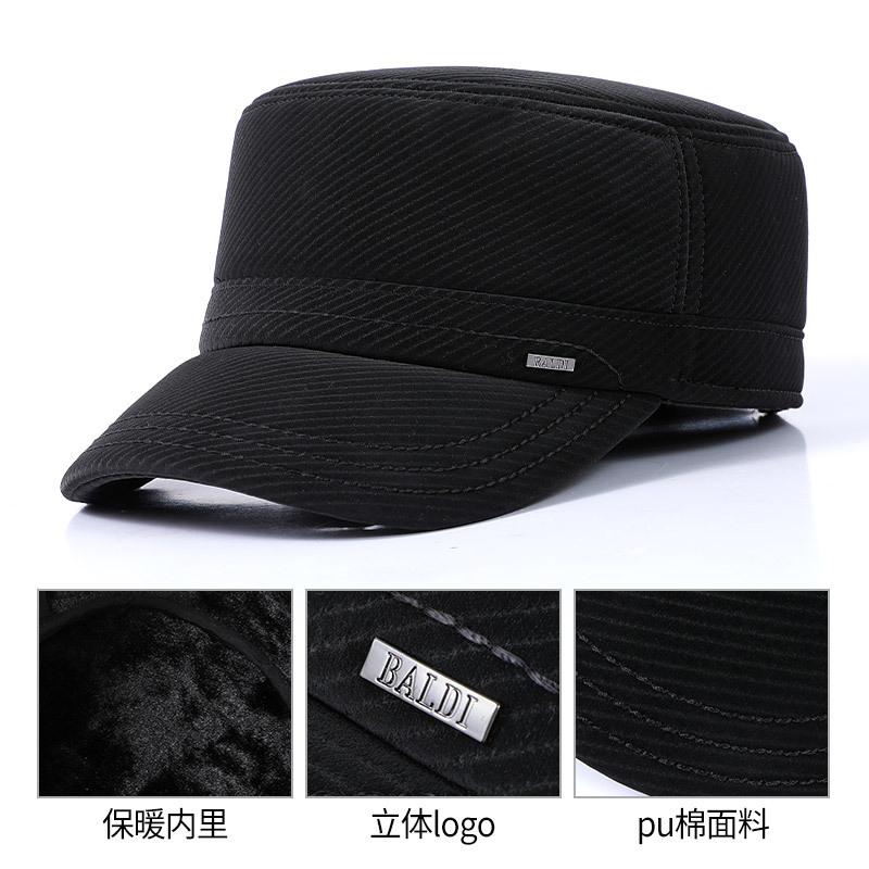 Old Man's Hat Winter Middle-Aged Father Flat Cap With Thick Velvet Warm Old Grandfather All Wear Cap