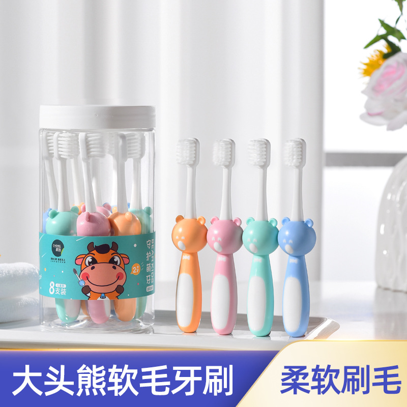 卡通大头熊儿童牙刷软毛适用2岁3-6宝宝婴儿家用细毛牙刷现货批发
