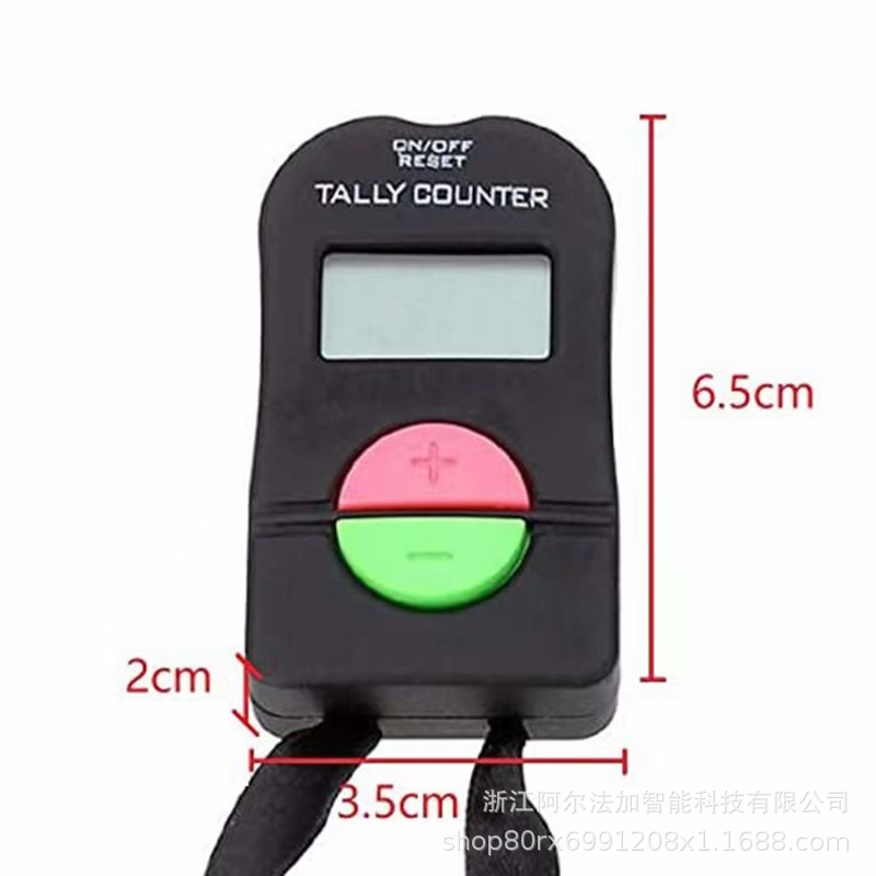 The 4-Bit 9999 Drops Sound With Each Press Can Turn Off The Add And Subtract Counter Electronics Specification drawing