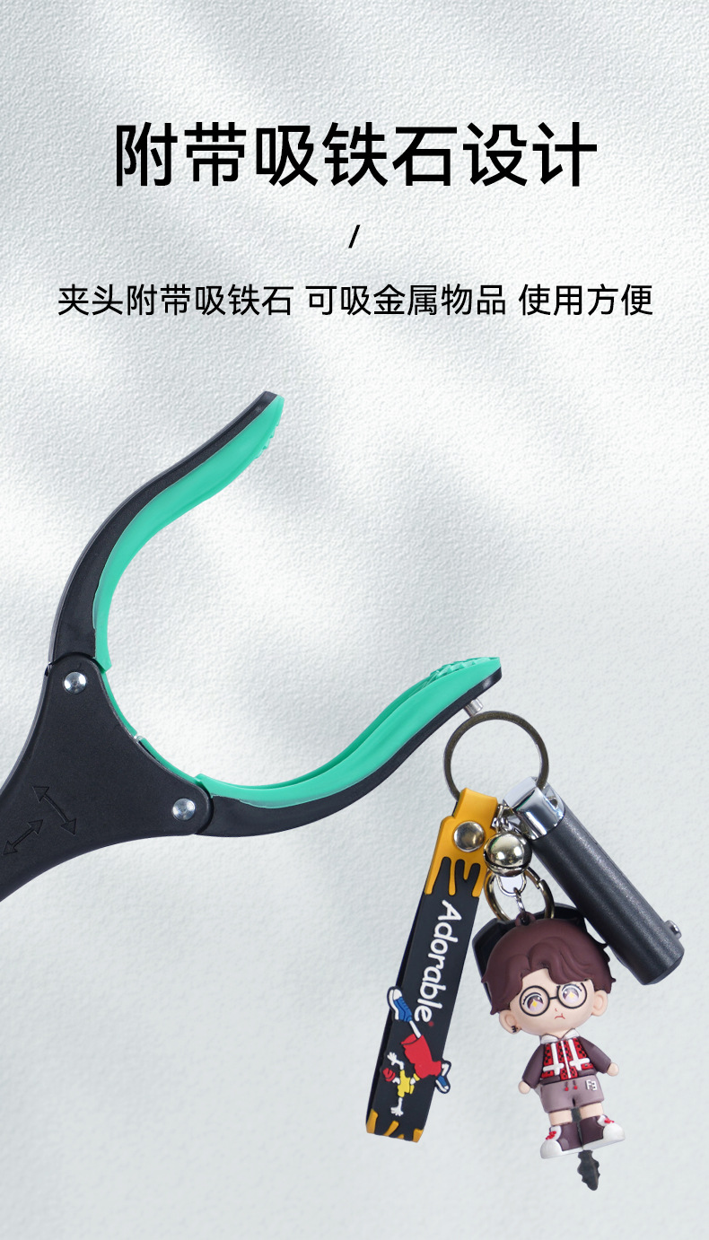 爆款可折叠垃圾夹子收物器环卫捡垃圾夹拾物器便携卫生垃圾钳批发详情5