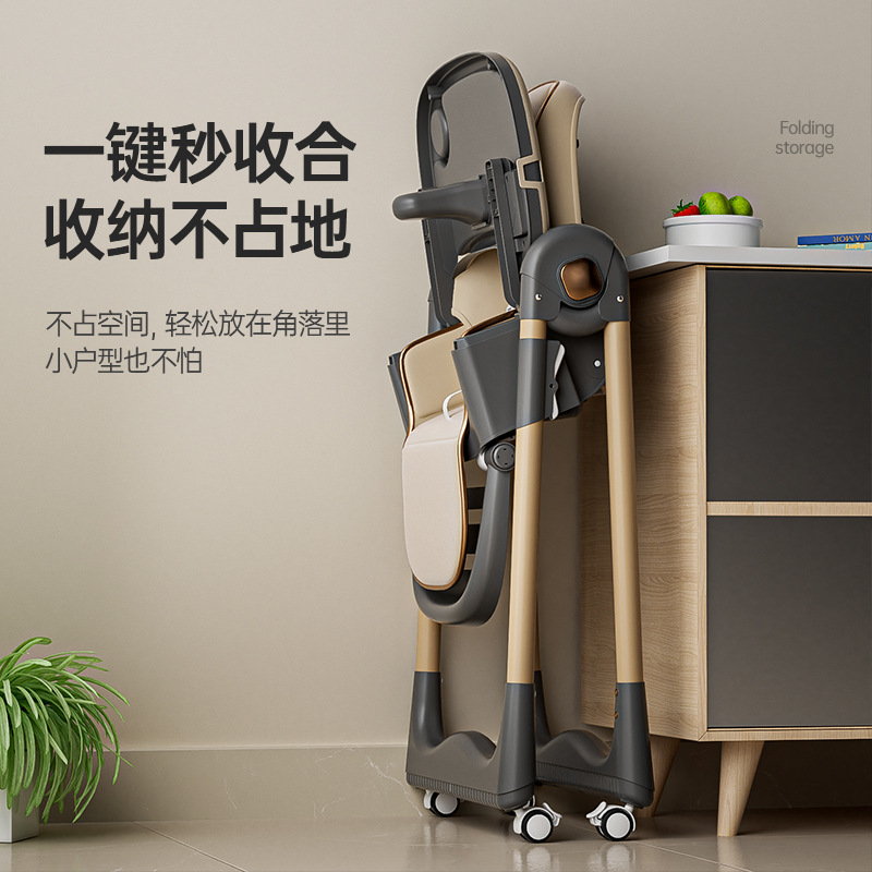 儿童餐椅实物图