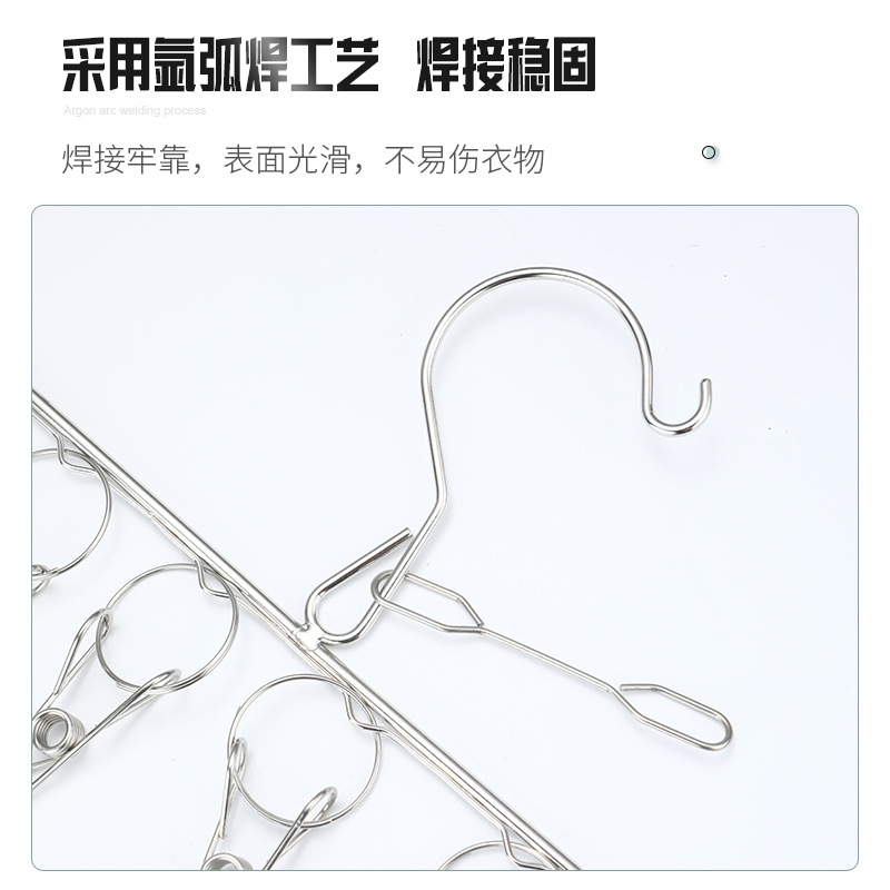 Stainless steel multi-layer drying rack, dormitory household scarf and tie storage rack, multi-functional thickened windproof and sun-drying sock clip details Picture