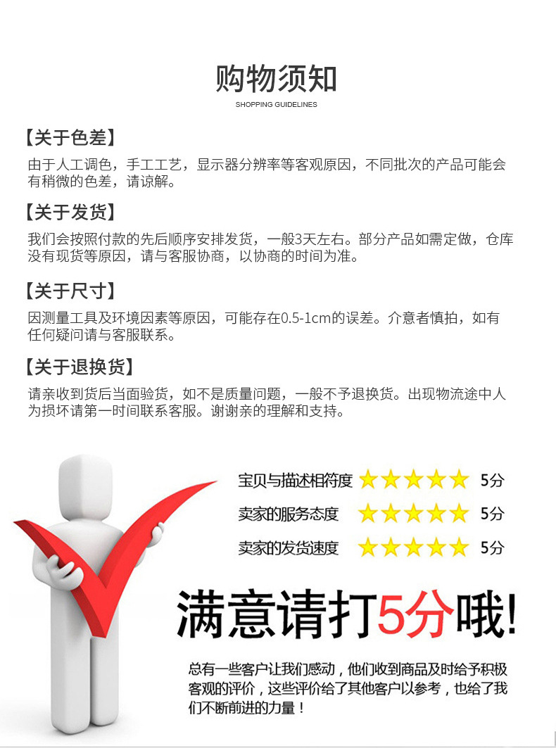 详情页2_09