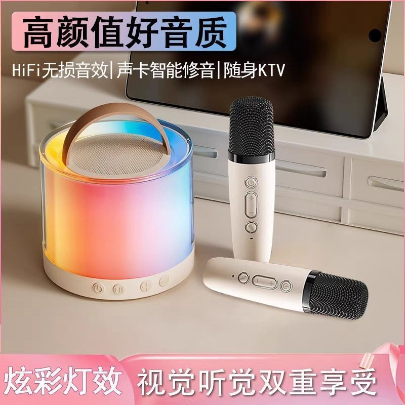 蓝牙音响/蓝牙音箱/S100蓝牙音响/g2000蓝牙音响/音响产品图