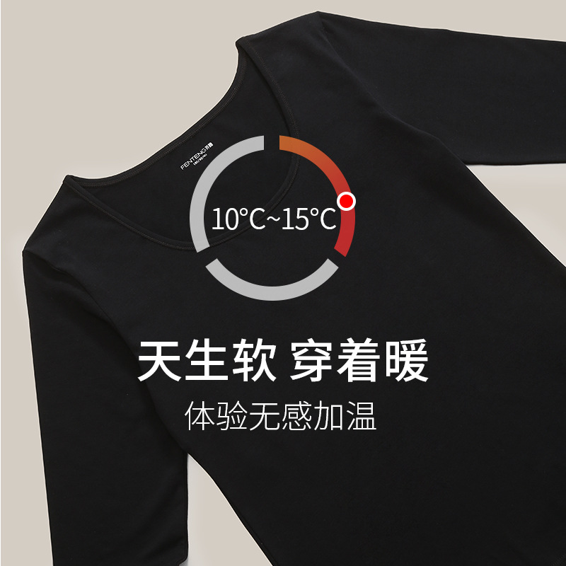 import产品图