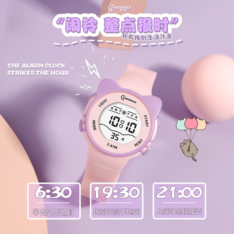 Customized cartoon watches for boys, girls, junior high school and primary school students, waterproof, trendy and cute children's electronic watches with modified logos Application Scenario