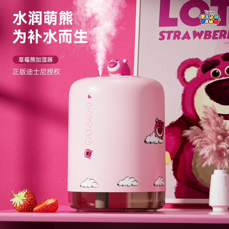 2023年草莓熊家用空调卧室喷雾加湿器静音小型办公室桌面卡通电商