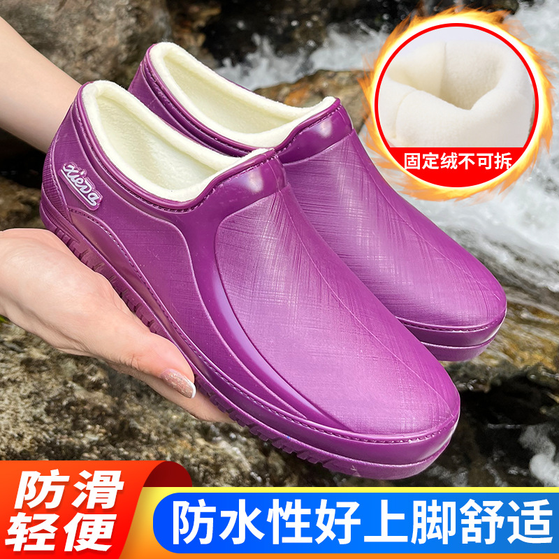 雨鞋/雨鞋儿童四季卡通/雨靴亲子2024户外/防水鞋女2024户外产品图