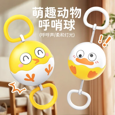Children's whistle ball flashing string rotating pocket toy, cute cartoon-shaped finger exercise and stress-relieving toy thumbnail