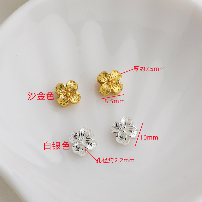 diy sand-gold gold-plated color-preserving double-sided three-dimensional through-hole four-leaf clover beaded string rope pendant material and accessory details Picture