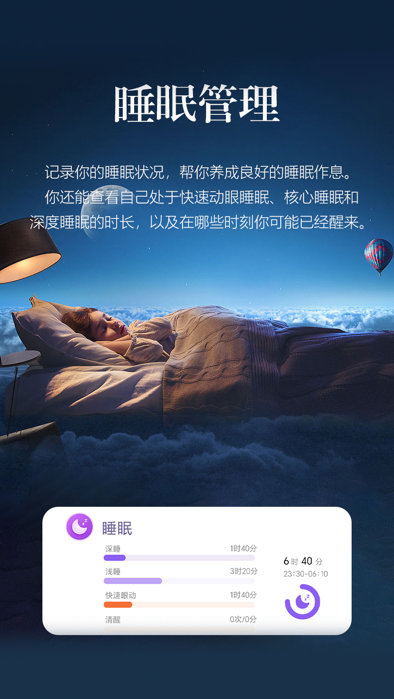 智能手表华强北Watch新品S10多功能心率检测蓝牙通话运动计步防水详情17