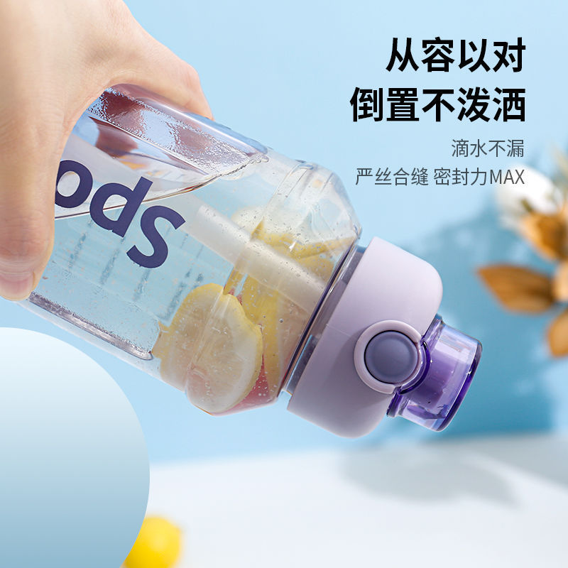 塑料杯实物图