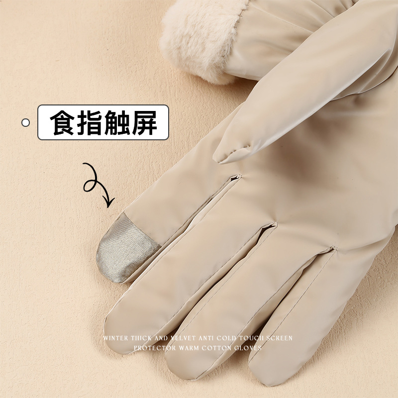 import产品图