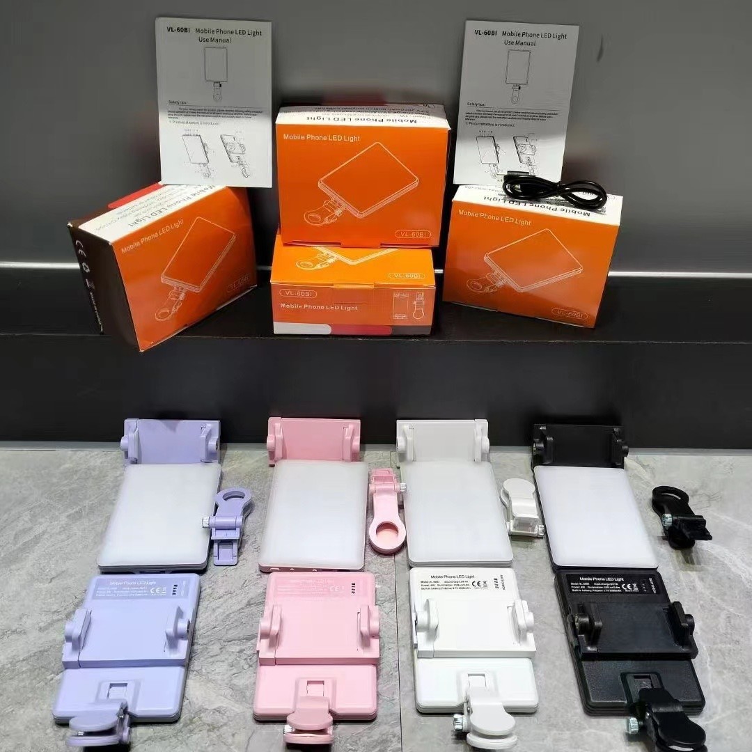 亚马逊爆款手机摄影拍照补光灯直播口袋灯桌面视频会议便携补光灯