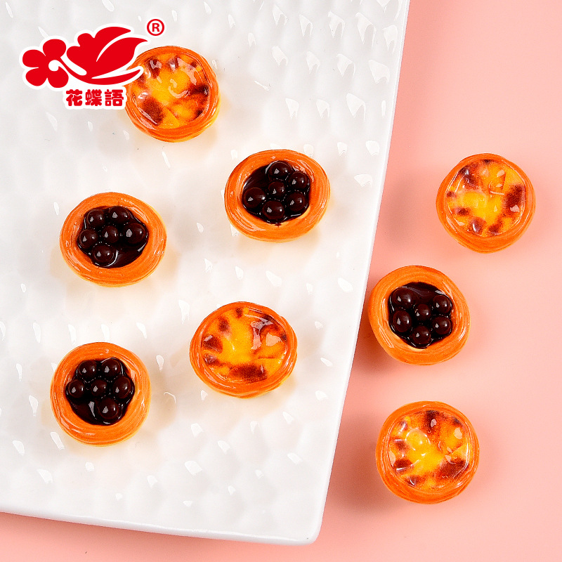 Simulated food toy egg tart resin accessories, diy cream glue phone case, fridge magnet, role-playing decoration material accessories Specification image