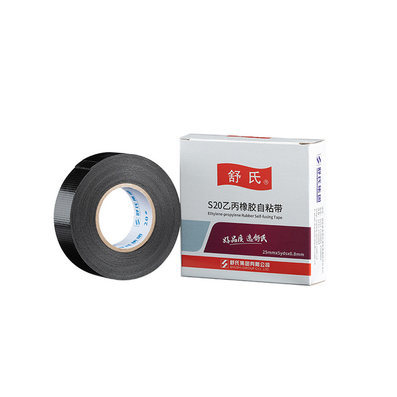 import白底实物图