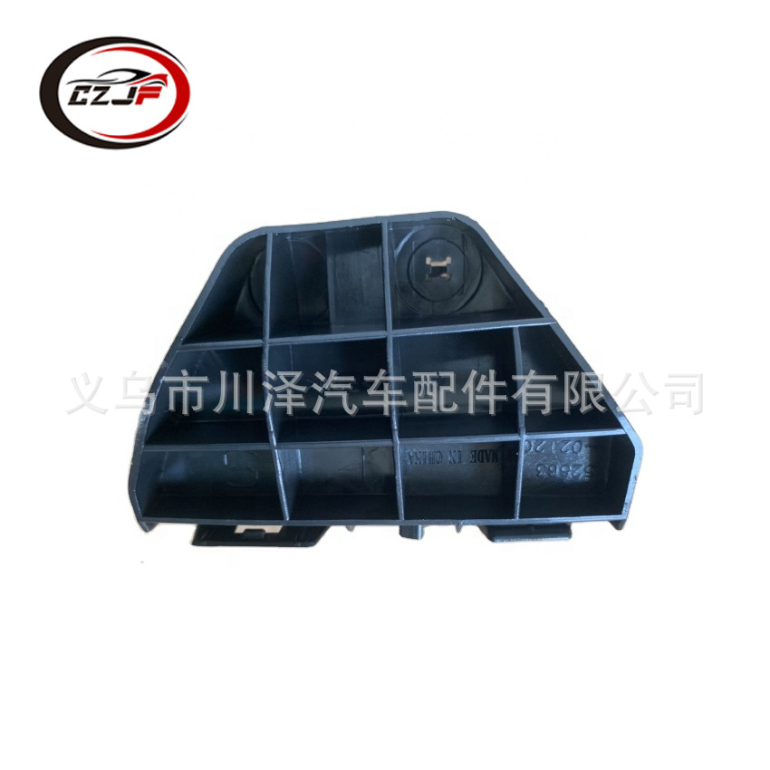 Adecuado para 2011-13 toyota corolla soporte de barra trasera 52563-0212052562-02150 Specification image