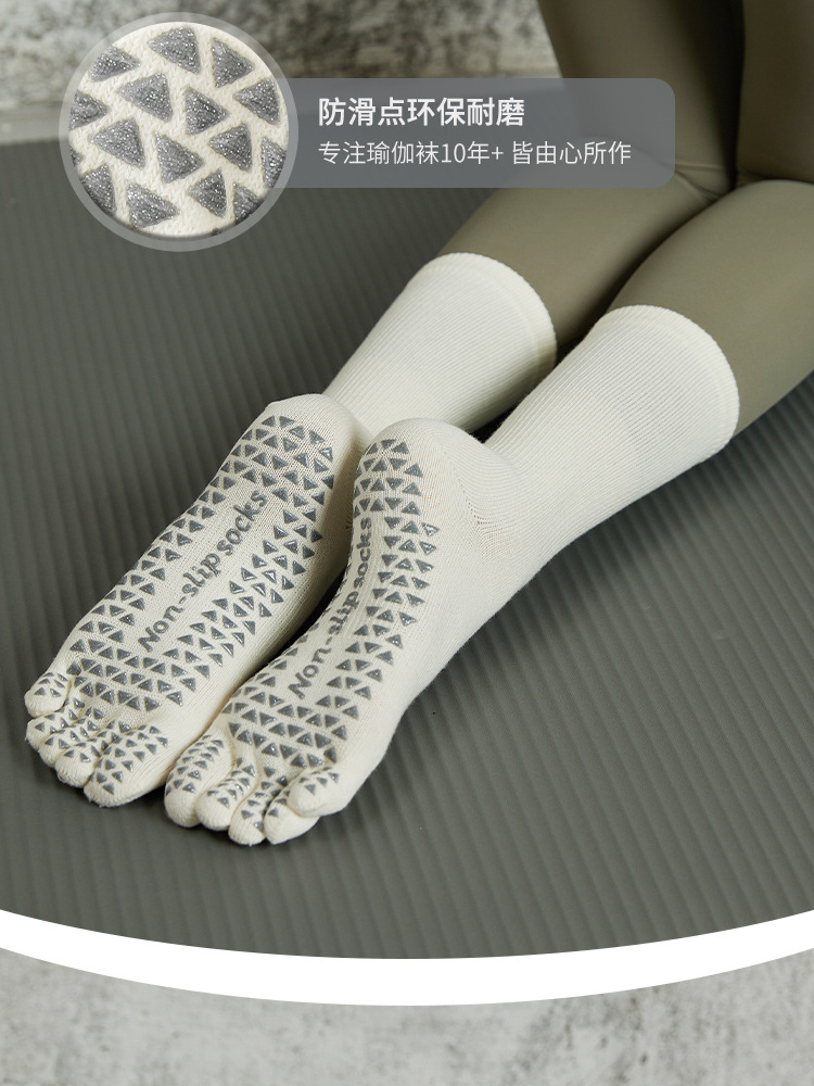Sweat-absorbing yoga socks, professional anti-slip socks for spring and summer, Pilates five-finger socks, mid-calf yoga sports socks, fitness socks pic 6