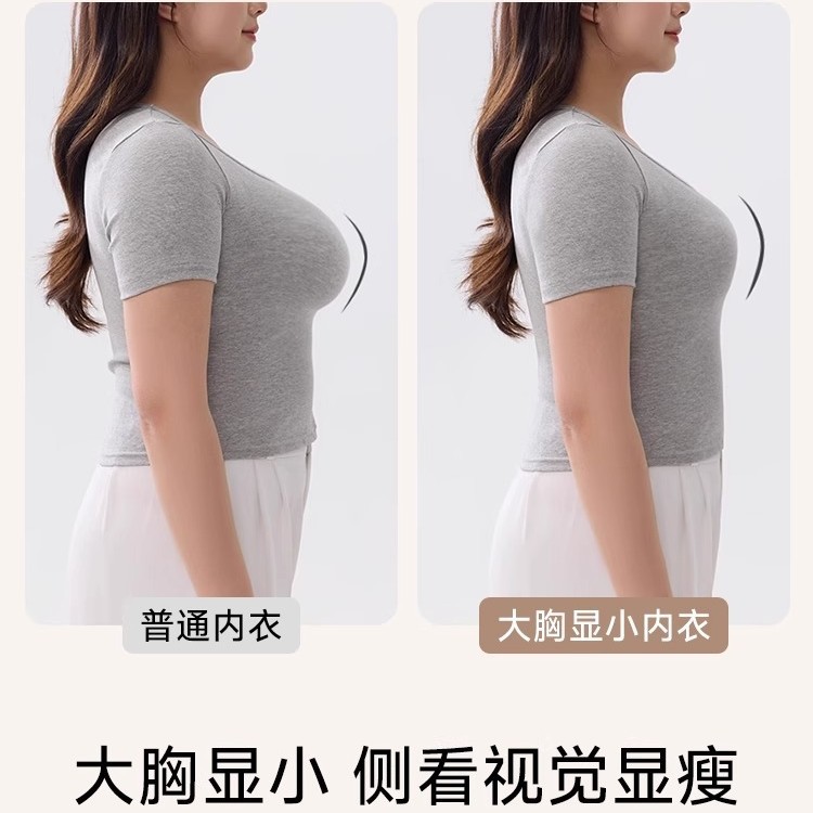 import细节图