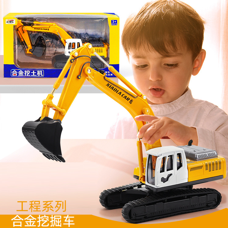 工厂批发小辣车儿童玩具车模型 合金挖土机玩具车男孩工程挖掘机