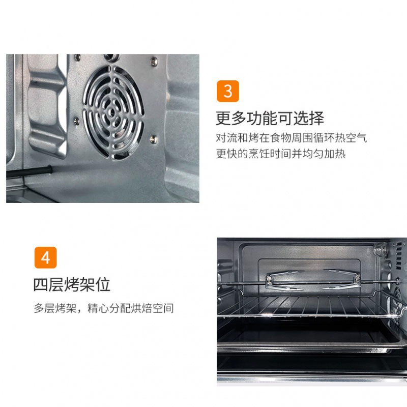 Ks26 Large Capacity Automatic Multi-Function Visual Oil-Free Air Fryer Oven Intelligent Oven Specification drawing
