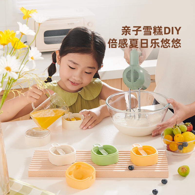 import产品图