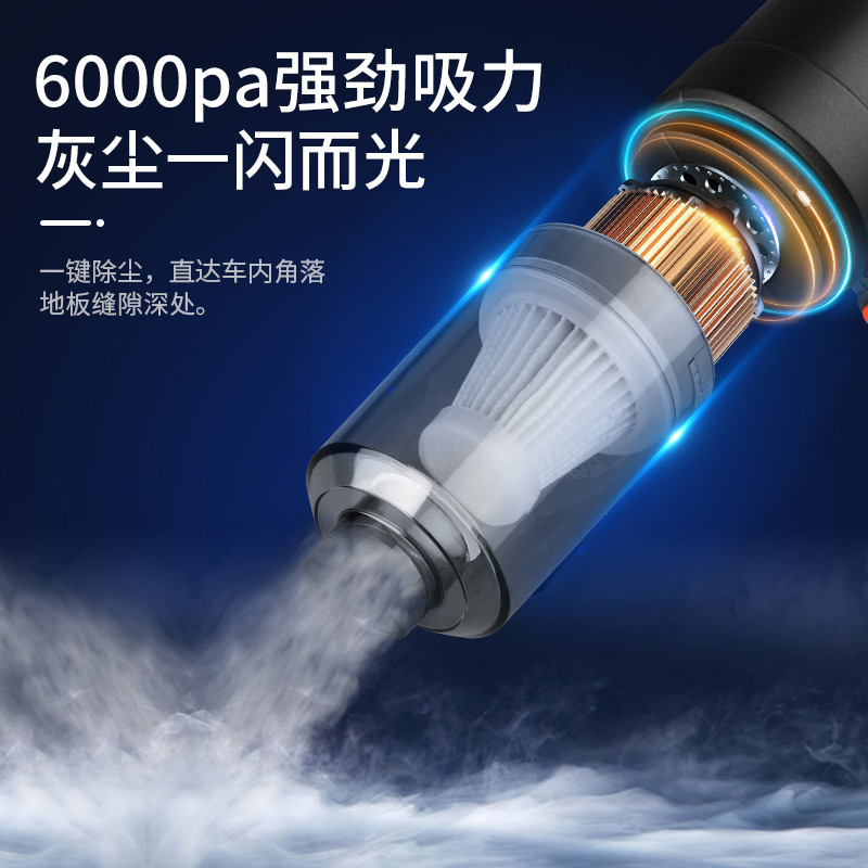 Car Vacuum Cleaner Car Wireless Mini Vacuum Cleaner High-Power Blow Blower Suction And Blow Dual Purpose Pet Hair Suction Small Vacuum Cleaner details Picture