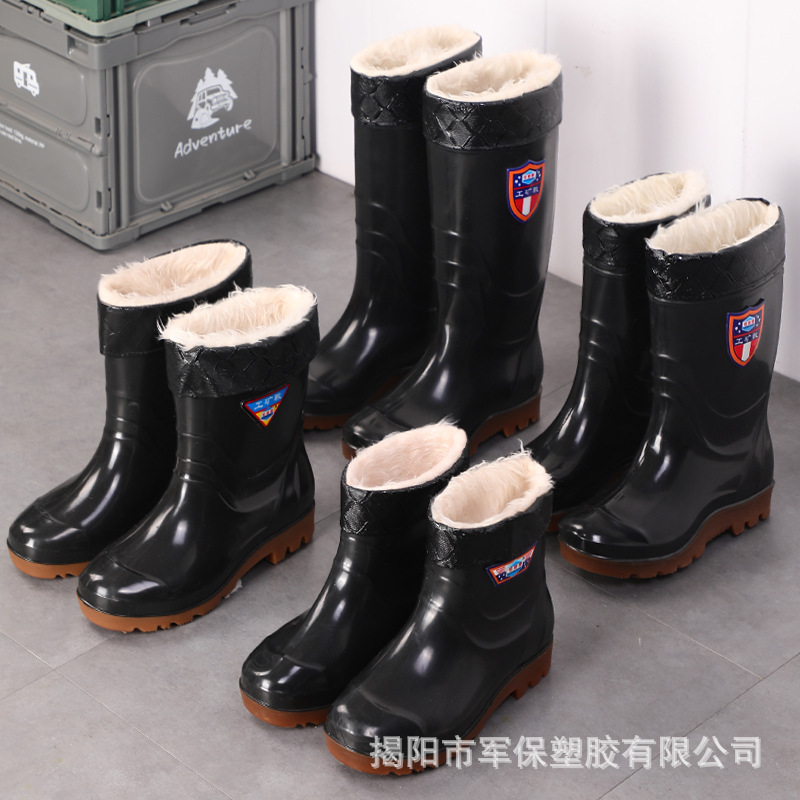 import产品图