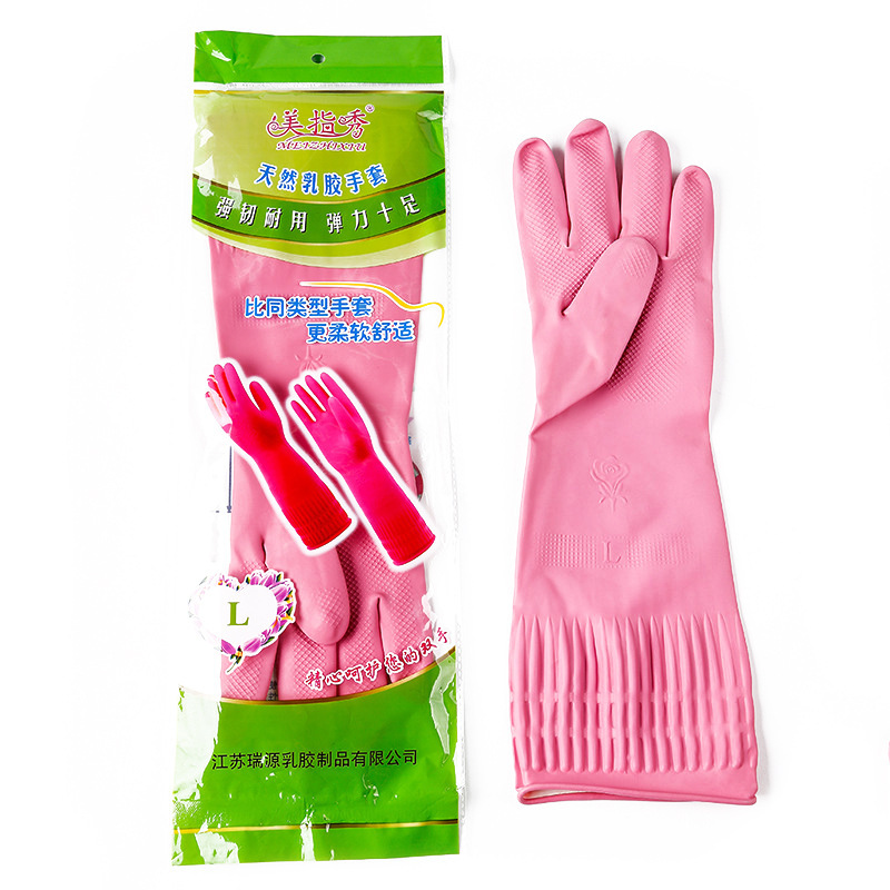一次性胶手/乳胶手套/连胶手套/山森厨具/洗澡用品女白底实物图