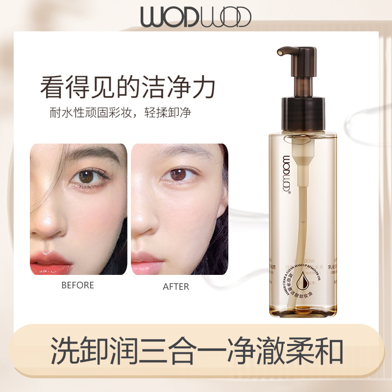 import产品图