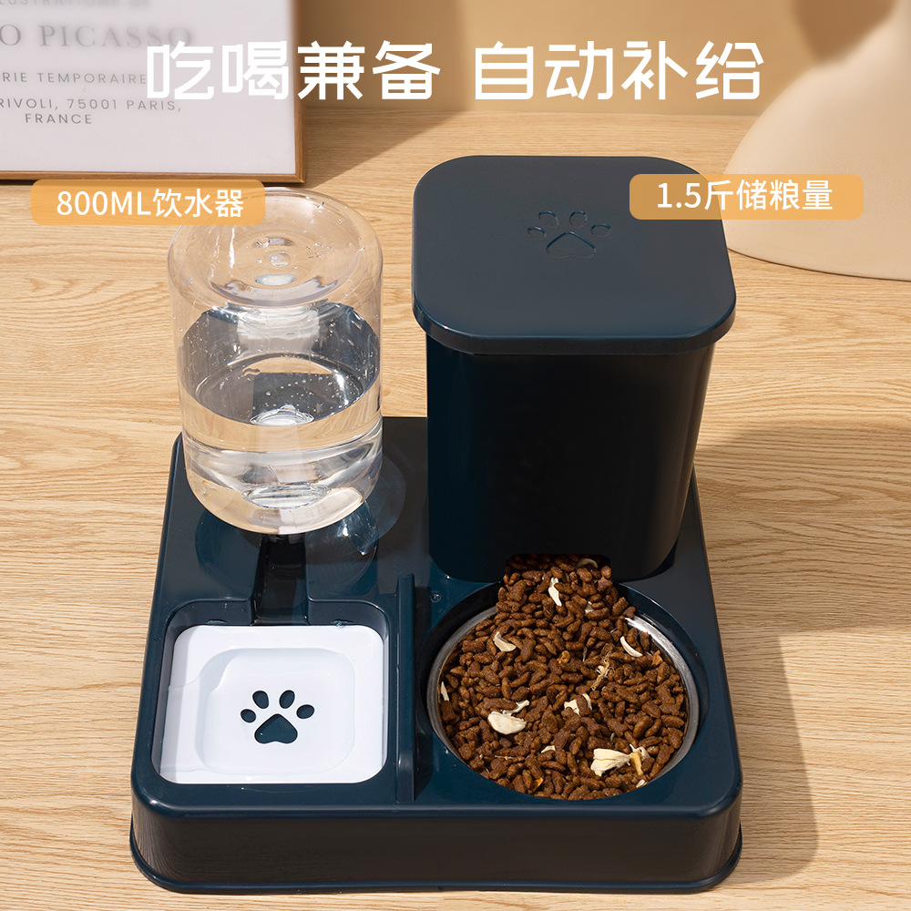 Cat automatic feeder, water dispenser, two-in-one cat food bowl, large-capacity dog bowl for drinking water, pet cat water bowl details Picture